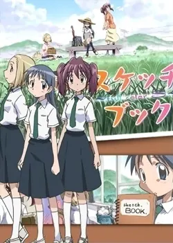 Боевой мастер