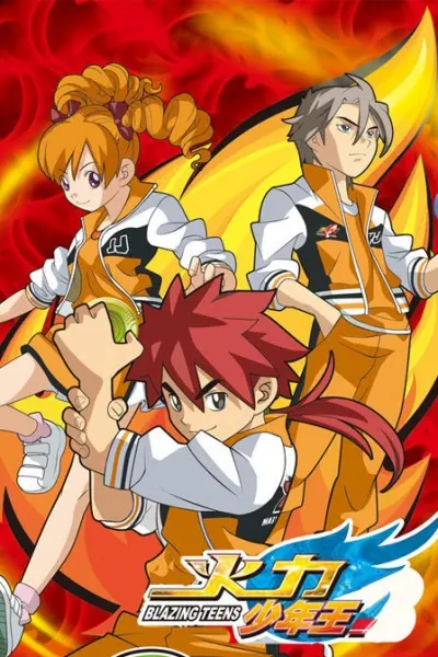 Боевой мастер