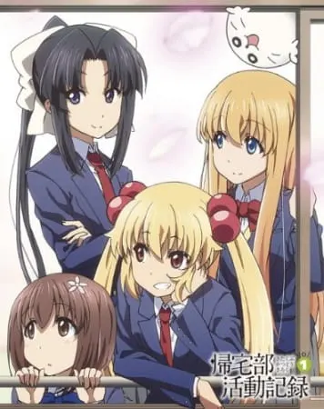 Боевой мастер