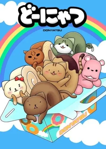 Боевой мастер