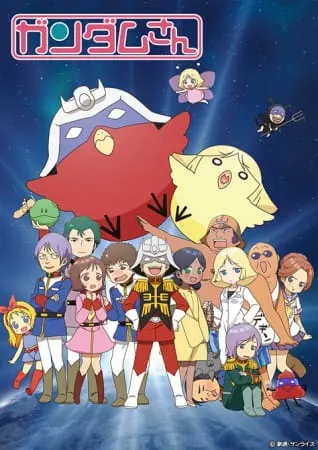 Боевой мастер