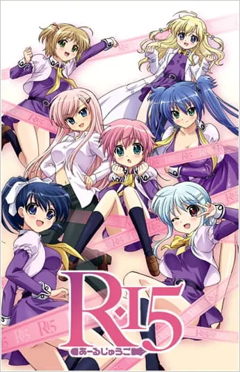 Боевой мастер