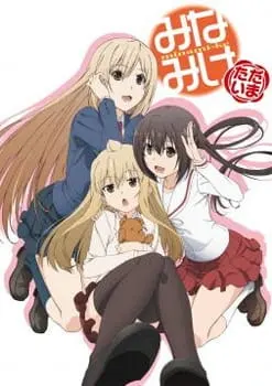 Боевой мастер